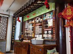 -同得兴 Since·1995 传统苏式面馆(十全街店)