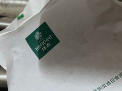 -仟吉(星汇维港店)