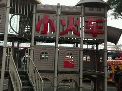 -南昌之星游乐场