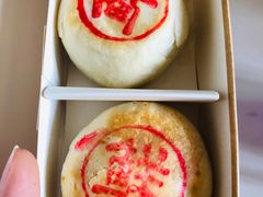 -盒马鲜生(文景博乐里购物广场店)