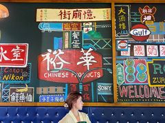 -憶廟街 X 沙角邨(太古城店)