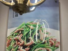 -玉林烤鸭店(小西天店)