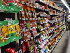 -Olé精品超市(天汇广场店)