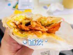 -甲乙饼·手工牛肉饼(东方广场店)