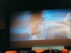 -乐享城购物中心