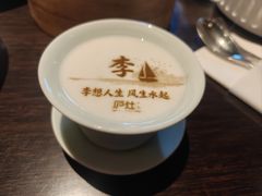 -庐灶江南·江南菜·四合院Bistro(东直门雍和宫·原华侨宾馆店)