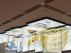 -蔡澜点心·粤菜(东方宝泰店)