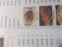 -吉旺港式餐厅(南方商城店)