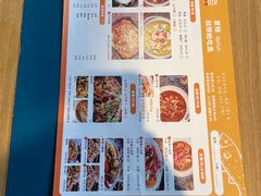 -爱妻鱼•老体北重庆水煮鱼•川菜(白云路店)
