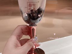 -奈雪的茶(新天地广场PRO店)