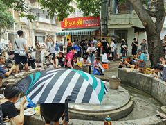 -水井拉粉油条(赤坎民国风情街店)