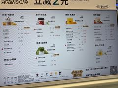 -万达影城(南昌红谷滩IMAX激光店)