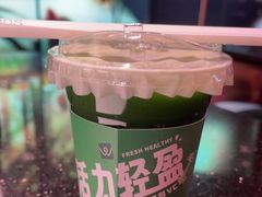 -THE WOODS 简餐 (国贸商城店)