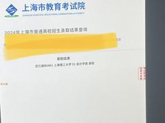 -盖画室·中高考艺考·三校生美术