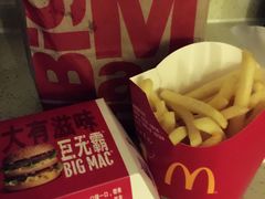 -麦当劳(天兴罗斯福店)