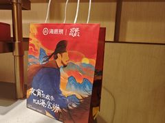 -海底捞火锅(万象城店)