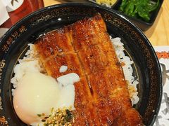 -鳗事鱼意·活鳗現烤专门店(富力海珠城店)