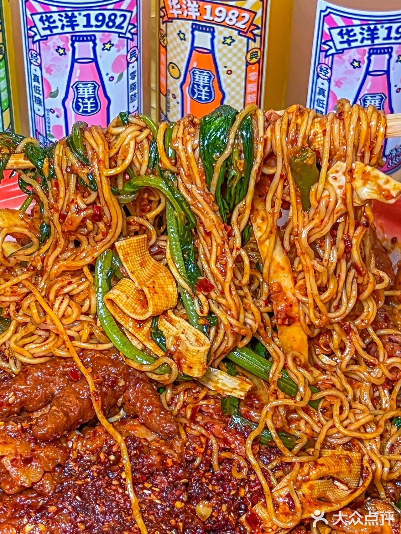 啊啊啊...这一口麻辣烫好炸裂‼️