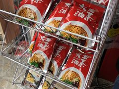-大王油茶(二厂文创公园店)