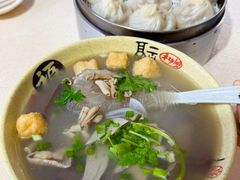 -笑云开汤包店(网巾市店)