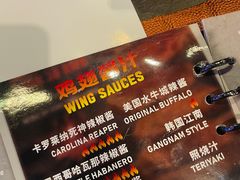 -CAGES凯吉思西餐厅运动乐园(静安店)