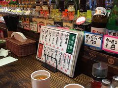 -平成屋·午肴夜酒(四川北路店)