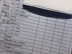 -中间带医疗(成都旗舰店)