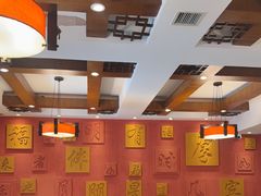 -福来居烤鸭店(天坛二店)