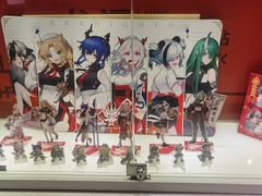 -IPSTAR|潮玩星球(西湖路店)