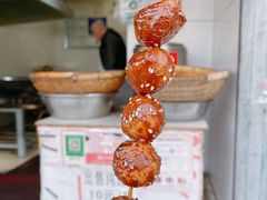 -邓记新一代糖油果子(四川煤管局供销公司职工宿舍店)