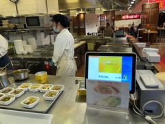 -金鼎轩(阜成门金融街店)