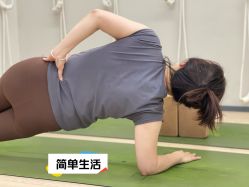 -归位瑜伽&归位普拉提