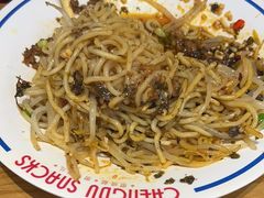 -蓉李记成都名小吃(太原龙湖万达店)