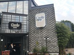 门面-新悦·霞浦海鲜生(上下杭店)