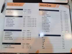 -MLP美丽派·问题肌疗愈中心