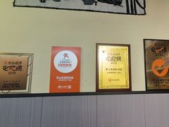 -雷山鱼酱酸汤鱼·酸汤牛肉(花果园T1区店)