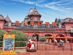 -郑州方特梦幻王国