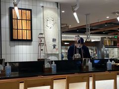 -绿茶餐厅(成都天府红店)
