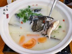白汤鱼头-淳安二十八道·新派民间菜·淳鱼馆(阳光路店)
