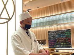 -鮨政· Omakase(港汇恒隆广场店)