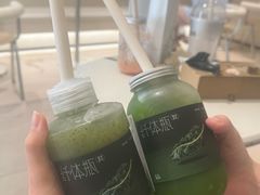 -喜茶(深圳东门1234店)
