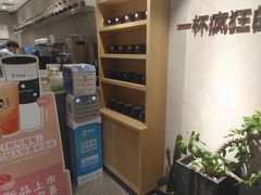 -莓超疯