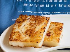 -青岛中心假日酒店·蓝天行政酒廊