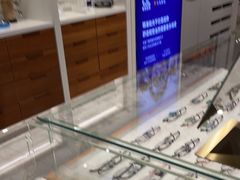 -宝岛眼镜(雨花吾悦广场店)
