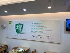 -老乡鸡(武汉江腾广场店)