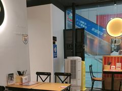 -和府捞面(星光大道一期店)