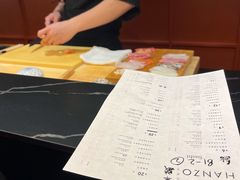 -Sushi Hanzo半藏(天环广场店)