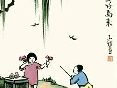 -八哥美术·成人美术画室(总校区)