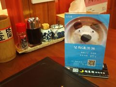 -有喜屋·深夜食堂(北京西路店)