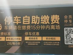 -凯德广场(金牛店)